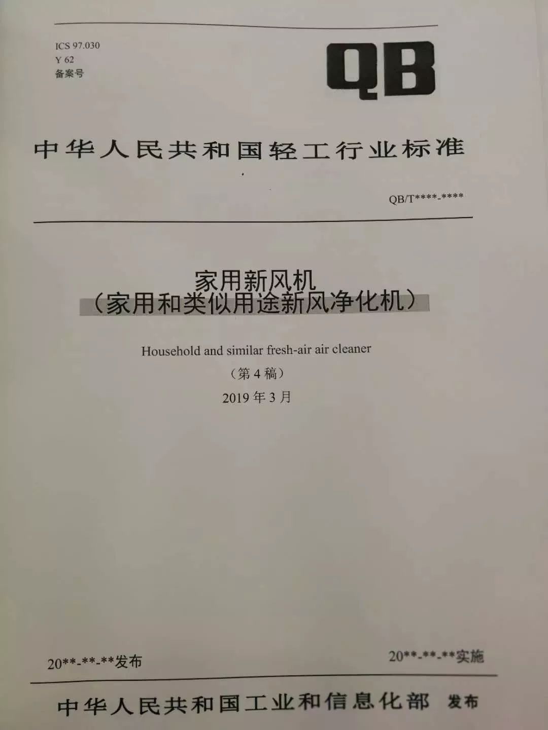 2.jpg 2.jpg