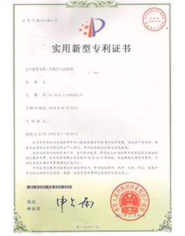 冰箱開關門壽命試驗裝置